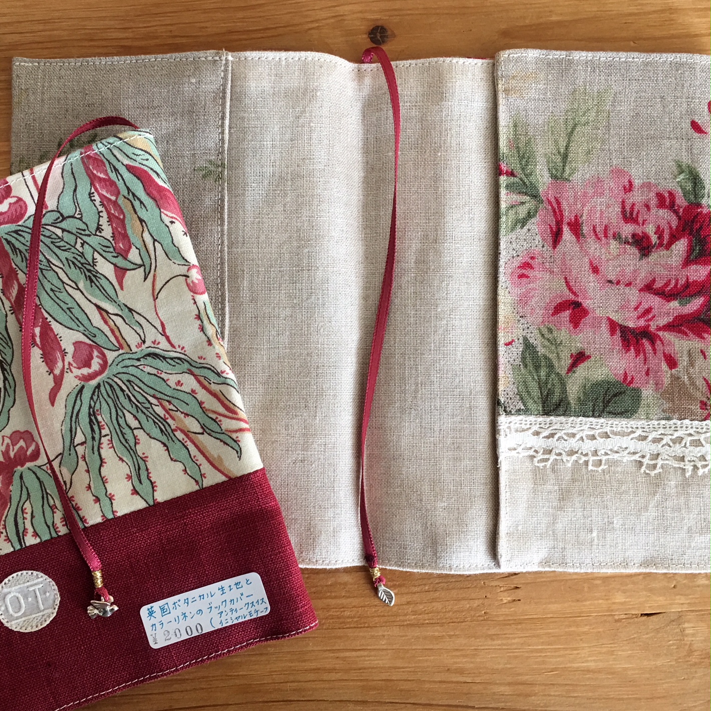 ブックカバーの画像/